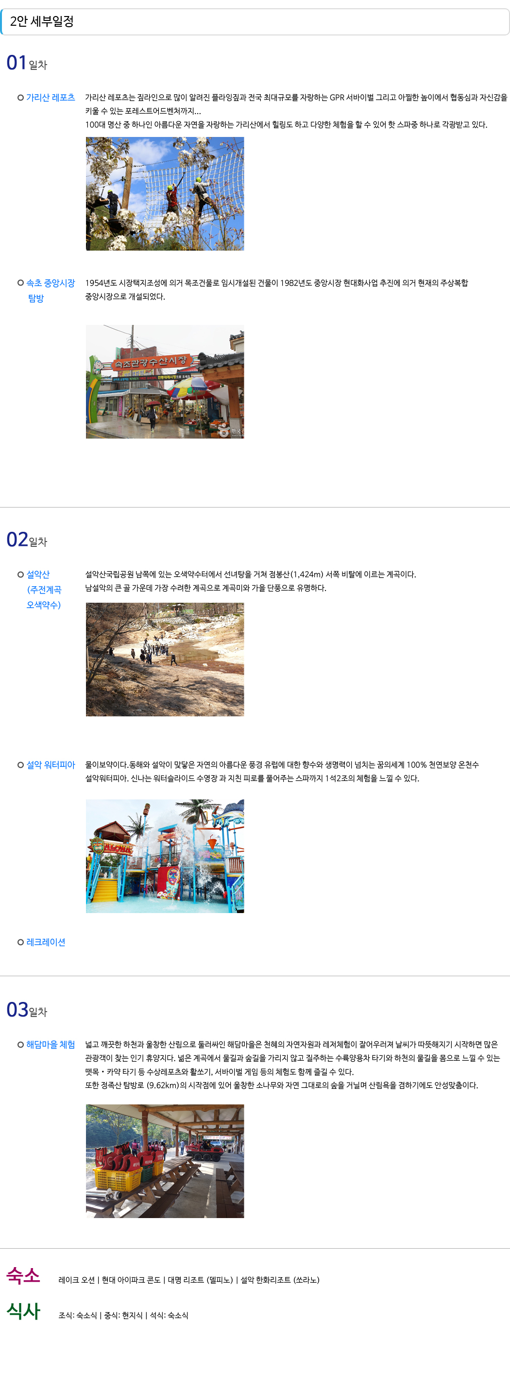 87cc3116a688258805a127a6d0a76545_1568078926_6329.jpg