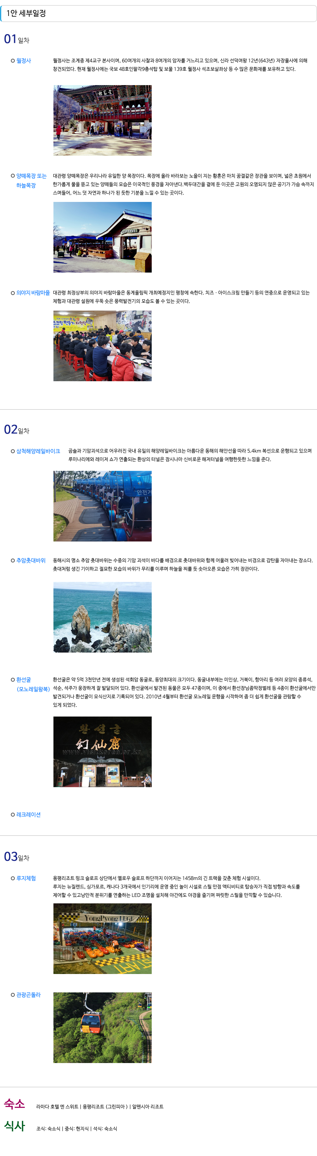 87cc3116a688258805a127a6d0a76545_1568078952_0909.jpg